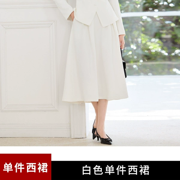 5315Q white skirt