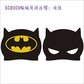 泳镜;泳帽;其他游泳装备