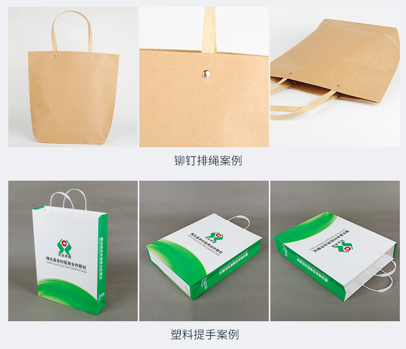 20367606814_872397166