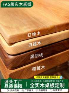 ��ľ��ں���ľ�����ľ���ľ�匍ľ���匍ľ�����ԭľ���