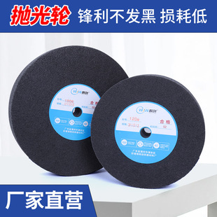 Factory direct sale sharp and durable nylon polishing wheel wire drawing wheel fiber wheel without residual glue grinding wheel