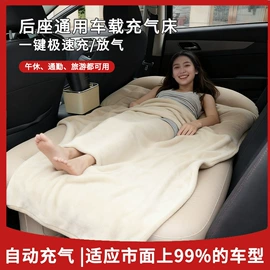 户外充气床;婴儿游泳池;充气沙发