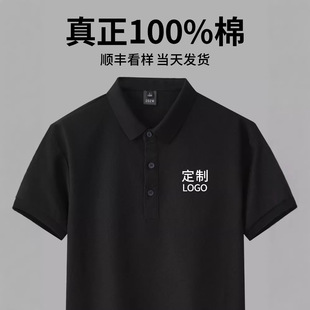 ���޷��I����polo������ӡlogo�V���Ļ����F�T���������ļ�����
