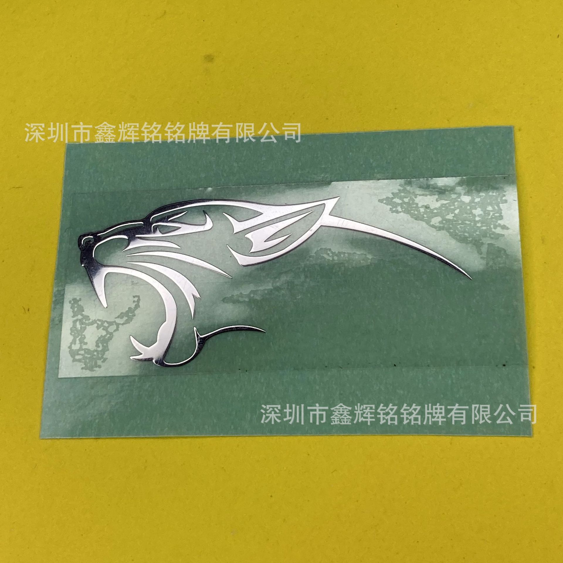 玻璃柜金属贴字 网咖金属LOGO 陈列柜用金属标 金属字帖