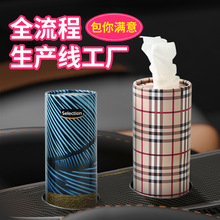 Ͱ�b�鼈��������B�i����܇��V�漈��ӆ��܇�d�����鼈����