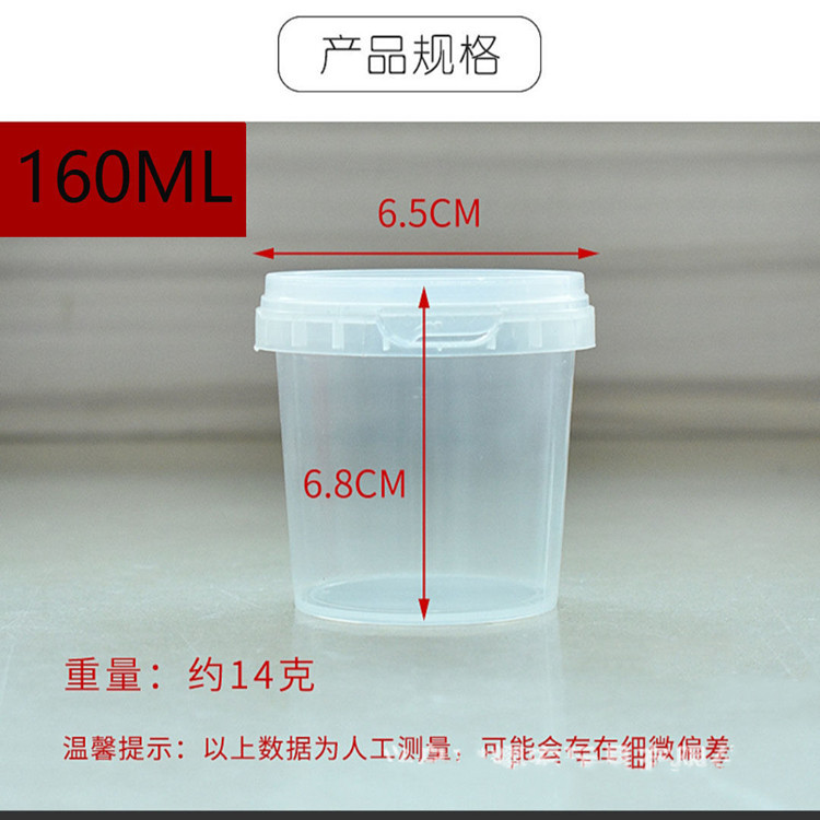 QQ图片20211230222006_副本