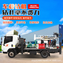 С����܇���荙C��ڏ������̽�C��܇һ�wʽ�򾮙C������ʯ荿�