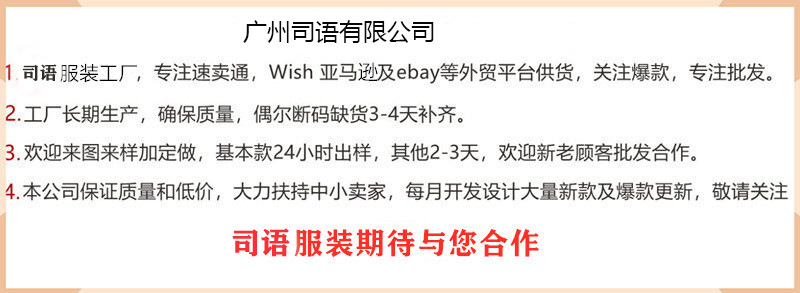 20378063536_2094616934 拷贝