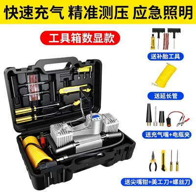 and Car, Electric Car Air — Hava nasosu - silver-digital-display-tool-box-iron-handle