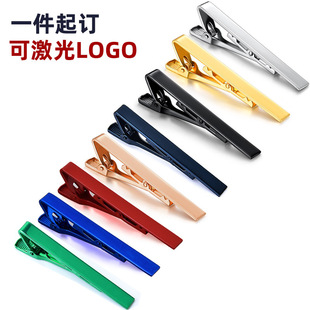 �I���A�� �~  �Ӿ��ɫ �D�伤��LOGO��ʿ�yɫ��ɫ�Y�� DIY ����