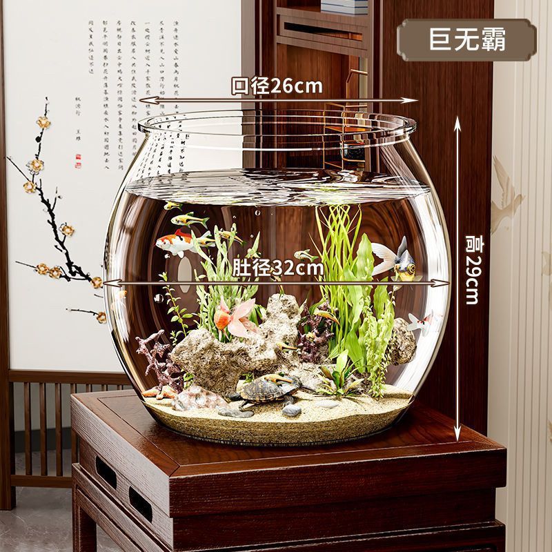 Pequeño tanque de peces de plástico doméstico de imitación de vidrio resistente a la caída sala de estar de oficina peces dorados verde recompensa micro paisaje tanque ecológico