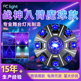 2026�羳����˱�ħ��������̨���ư�KTV�҃ȼ�������D��̨��