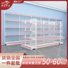 商超货架;仓储货架;阁楼货架
