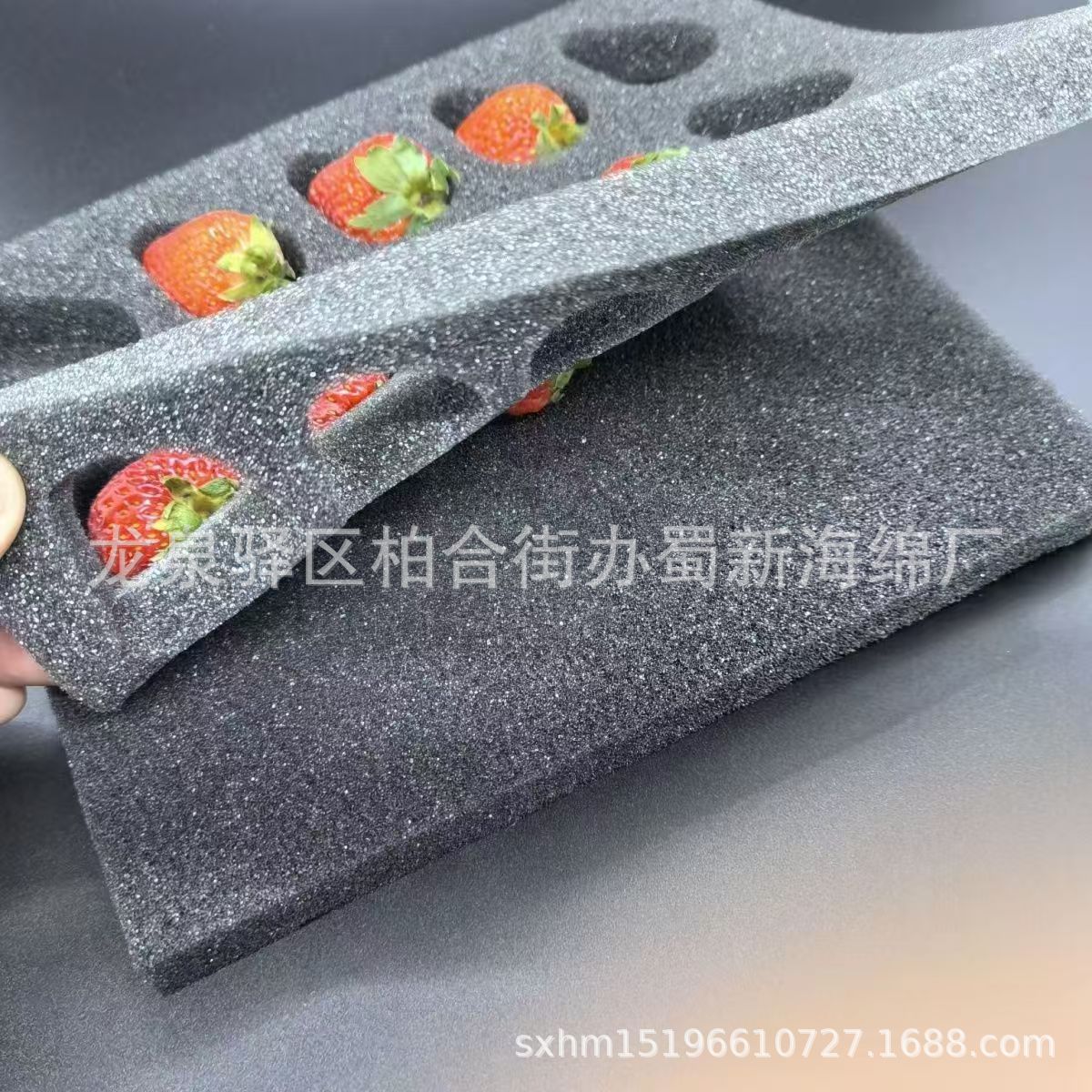 厂家供应草莓开孔海绵垫/草莓吸水海绵垫/草莓海绵