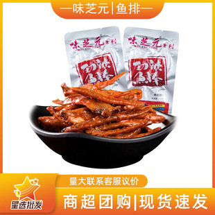 ζ֥Ԫ�����~���~β16g26g΢�����b�����خa������e��ʳ�������l