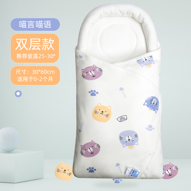 봄과 여름 면화 야옹 야옹