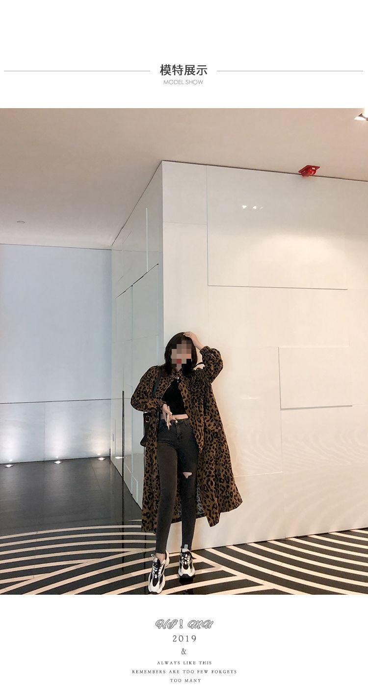 Leopard Trench Coat Back View