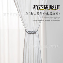 �羳���s���������ۄ�����J����һ���b�����������K������l