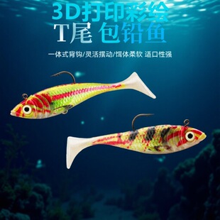 3D��ӡ���L·���DTβ���U�~������Z�~���~�T�~�|�~·�����Dܛ�D