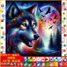 ���|AB�ɉm��֬荄����������ʯ�̽�DIY�ֹ��ʯ�����Sһ�����l