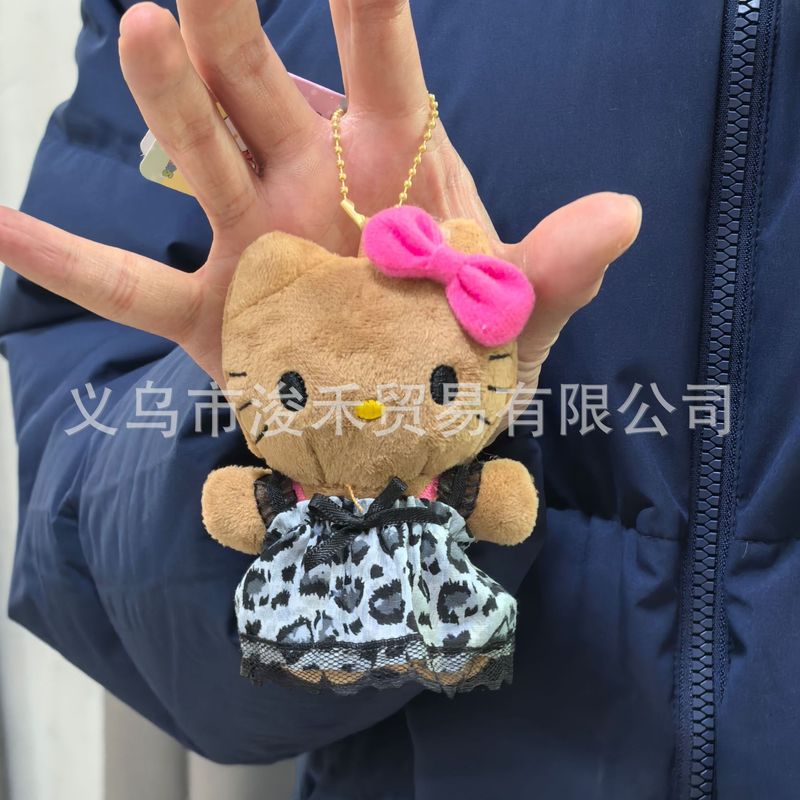 秋季新款格子礼帽kitty公仔钥匙扣星星挂件挂饰包包少女心可爱毛|undefined