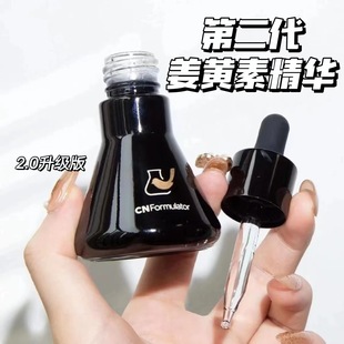�ڶ��������棡���B���䷽���Ľ��S�ؾ��A�����Һ��ӡ�沿���o