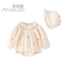 童装婴儿衣服秋季连体衣女宝宝哈衣纯棉纱布刺绣春秋季包屁衣爬服