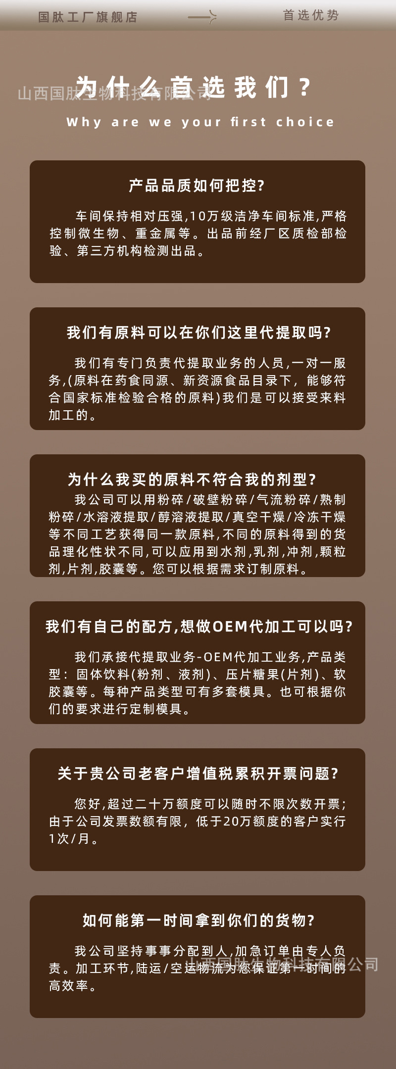 O1CN01028e1L1Uw9I47lgHy_!!2215468772581-0-cib.jpg?__r__=1743213674038