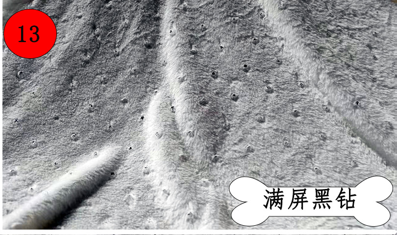 2022流行の毛の布の小さいウサギの毛のスパンコールのおもちゃの刺繍のウサギのじゅうたんのウサギの毛の生地のプリントの瀬のウサギの毛は熱いです。