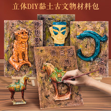 ���g���⮋diy���ϰ��׃��@С�W���ֹ��T�f�W�����Rġ���Ƴ�����