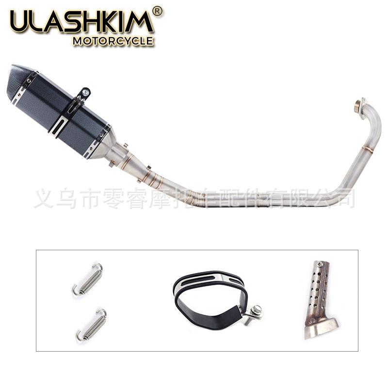Motorcycle Sports Car Modified Yamaha Yzf-R15 R125 Mt125 2008-2017 V1 V2 Exhaust