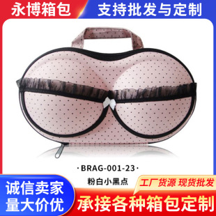 eva�������ذ��������������ռ{��ͨ�Ã��·��m��׃���ռ{�ж���