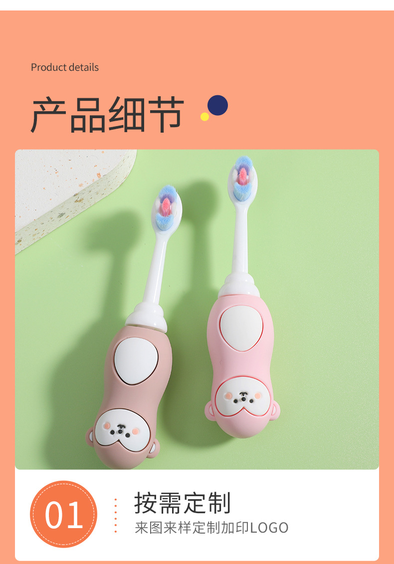 详情2_12.jpg