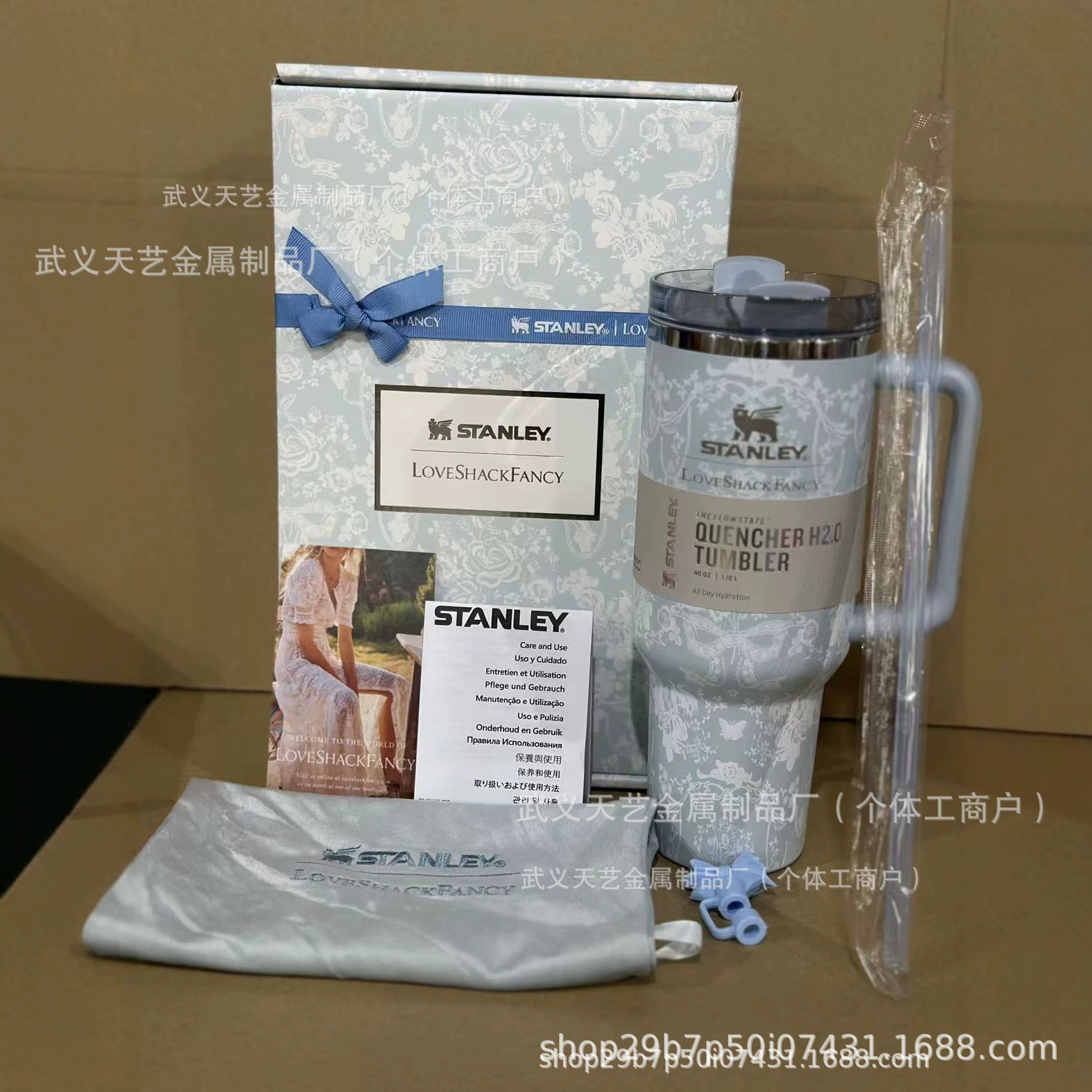 Inventario transfronterizo Stanley 2 generación de 40oz taza de hielo 304 taza de acero inoxidable de paja de alta capacidad de moda taza de aislamiento térmico
