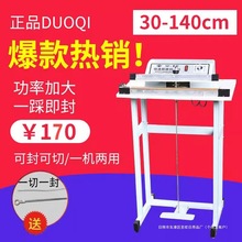 SF-B_̤ڙC~_տsĤϴڙCЙC