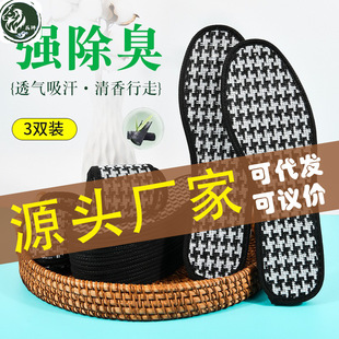 ǧBЬ|͸Ůʿļ޲Ь|\܊ӖЬ|l|