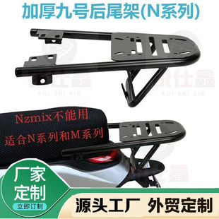 �m�þ�̖늄�܇M95C/M85C/M80C���U���o�ܸ��b������o��β���