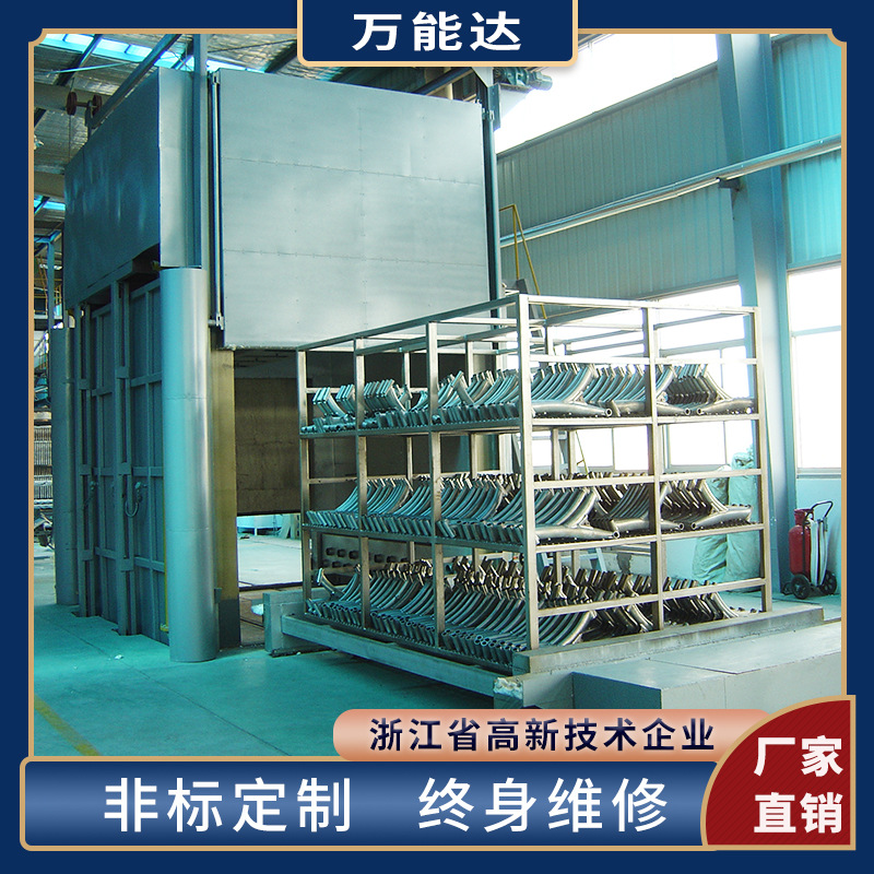 T6炉 铝合金固溶时效硬化炉 铝合金T6热处理炉