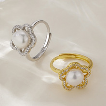 新款微镶锆石天然淡水珍珠梅花形状可调节戒指女轻奢时尚百搭手饰