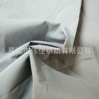 420T纬弹春亚纺 轻薄弹力面料 户外休闲服面料