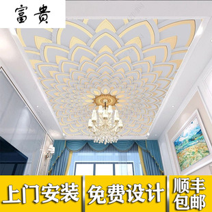 ���s�F�����l�׺�3D���wʯ���컨��픱������ڼ��ڮ��͏d���피�