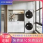 楼盘定制公寓精装洗衣柜