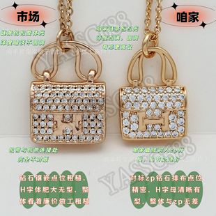 �������p����Ůh��ĸ�����M�õ���С��18K��������Ʒ�i���