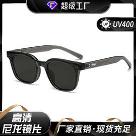 2026新款gm墨镜女网红太阳镜防紫外线防晒男开车防晒眼镜现货批发