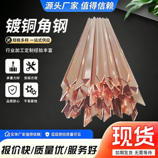 ��~���50*50*2500�~��䓽��F �~��䓽ӵؘO ���~���F ��ֱ�ӵ�