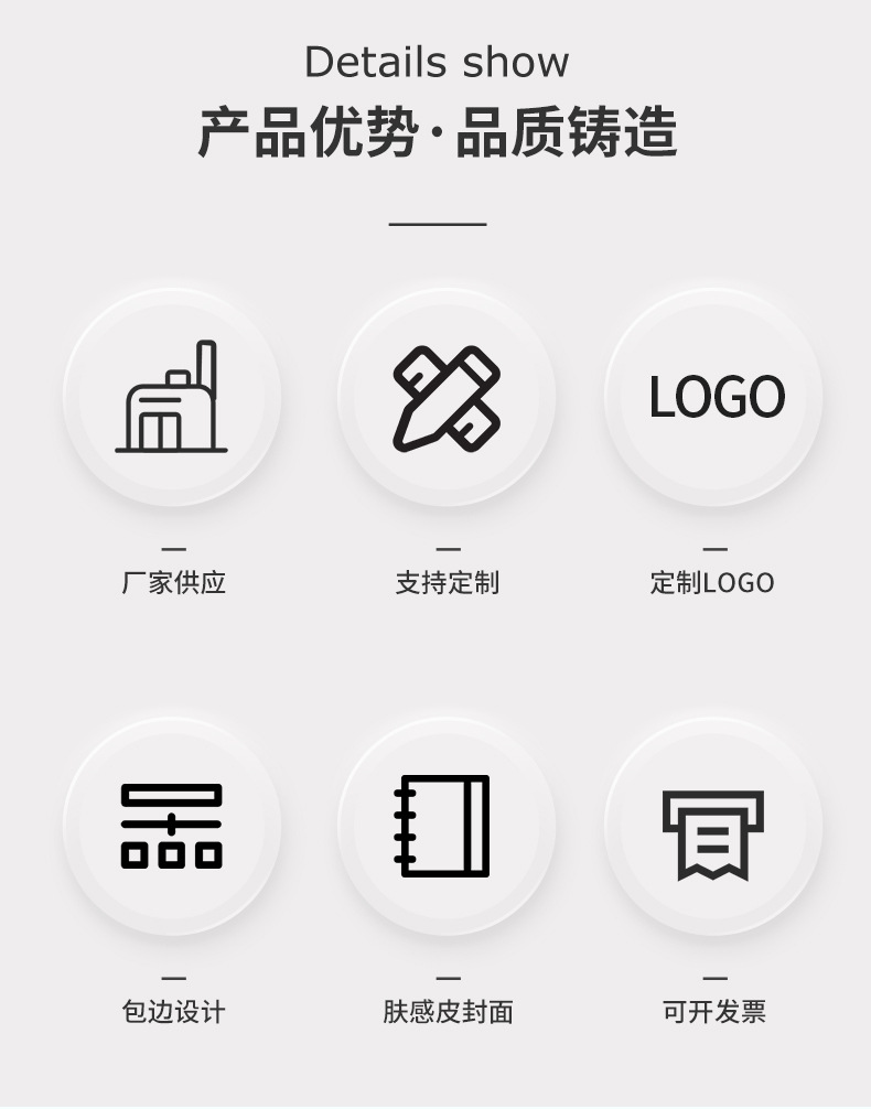 详情_03