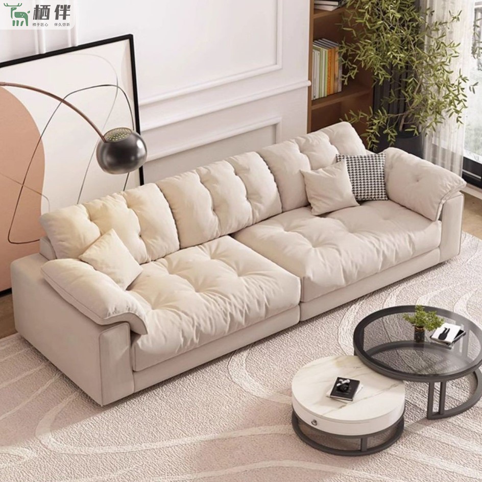 Modern Simple Cloud Sofa Three-Seater French Cream Style Living Room Straight Row Lazy Style Cat Scratch Fabric Sofa