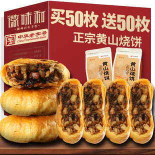 ���A�Sɽ���÷�ɲ˿��������خa���c�����ʳ���