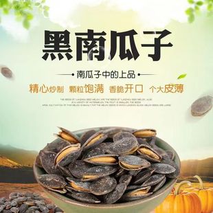 ���l��؛�_�ںڽ����Ϲ������l���Ϲ��шԹ���؛�خa��ʳС����؛