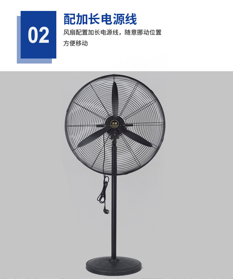 6522d055-0b12-4a6c-9f71-318749d0af80.jpe